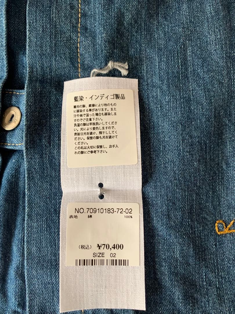 45R ライ麦デニムレフアジャケット　02