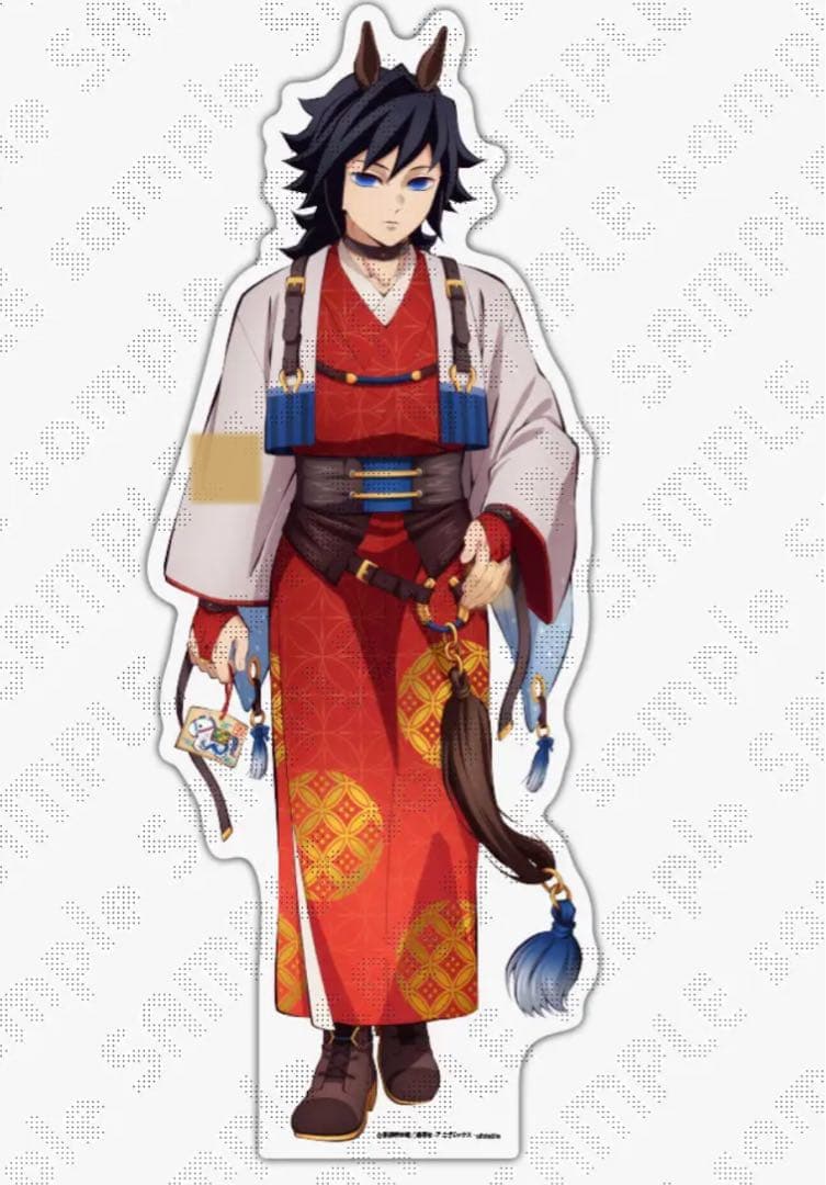 鬼滅の刃　ほぼ3/4スケールスタンディ　POP 冨岡義勇　干支　午年