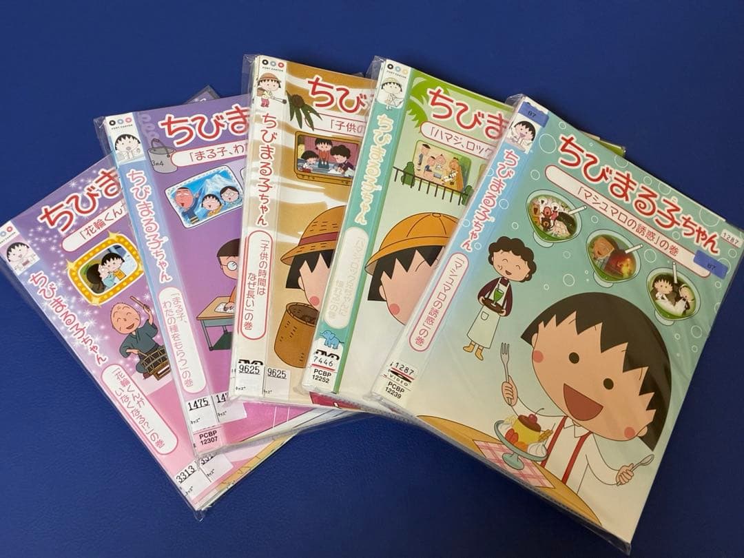 ちびまる子ちゃん　DVD 28枚セット　アニメ