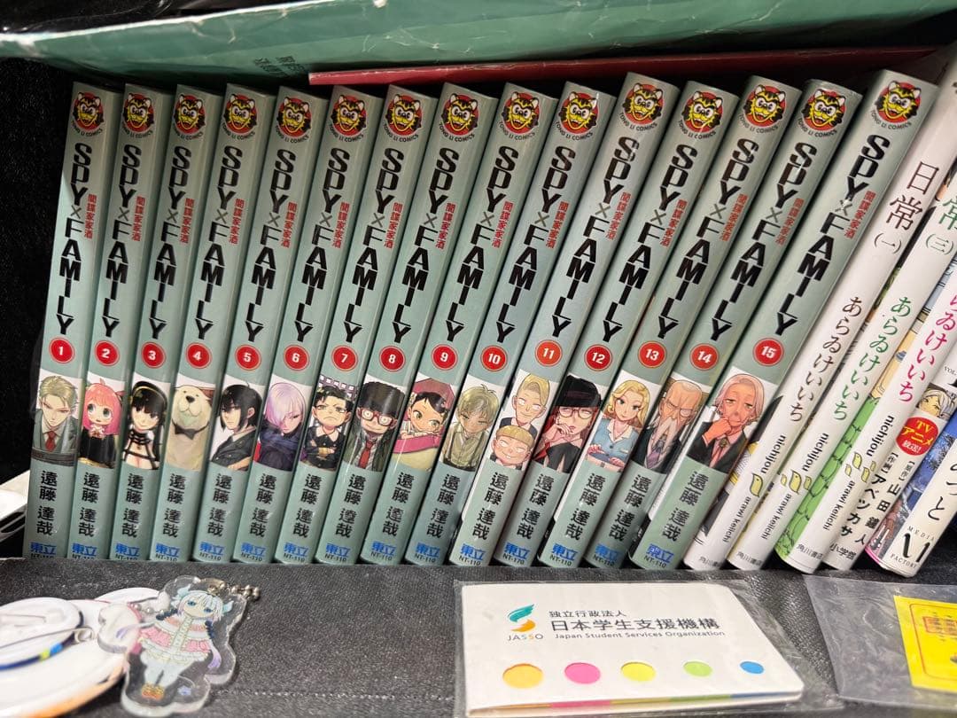SPY×FAMILY 全巻セット 1-15巻