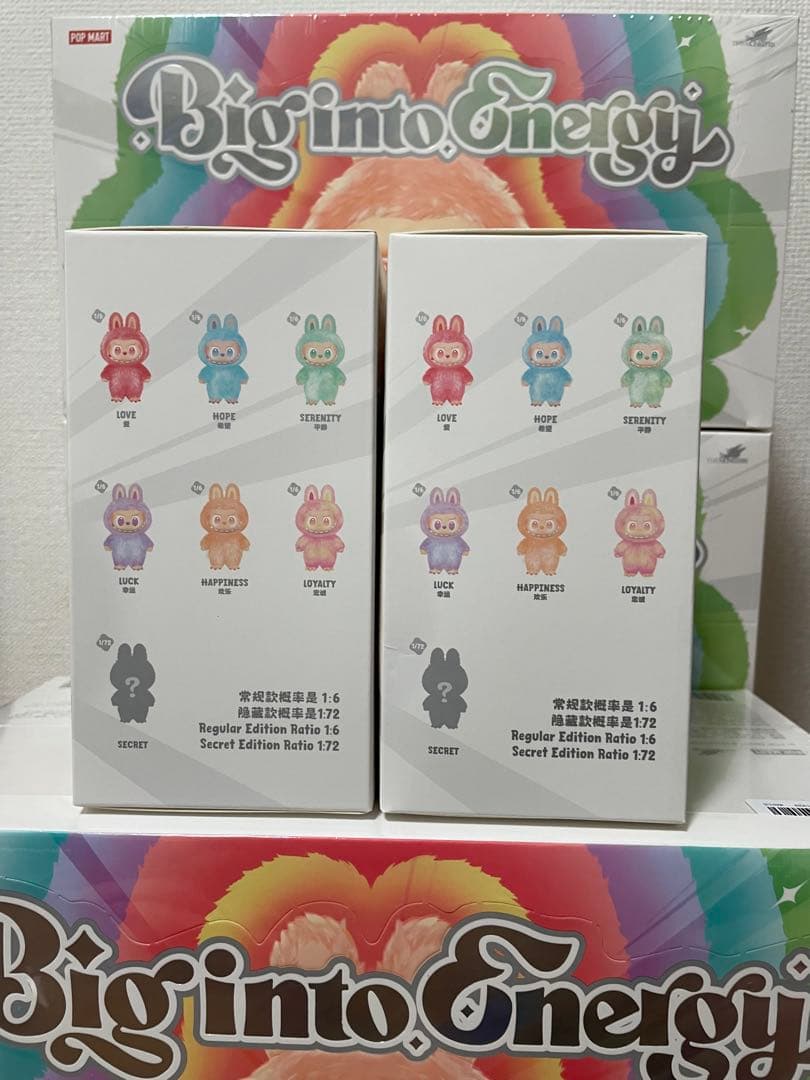 【正規品・未開封】Labubu Big into Energy 2ピース