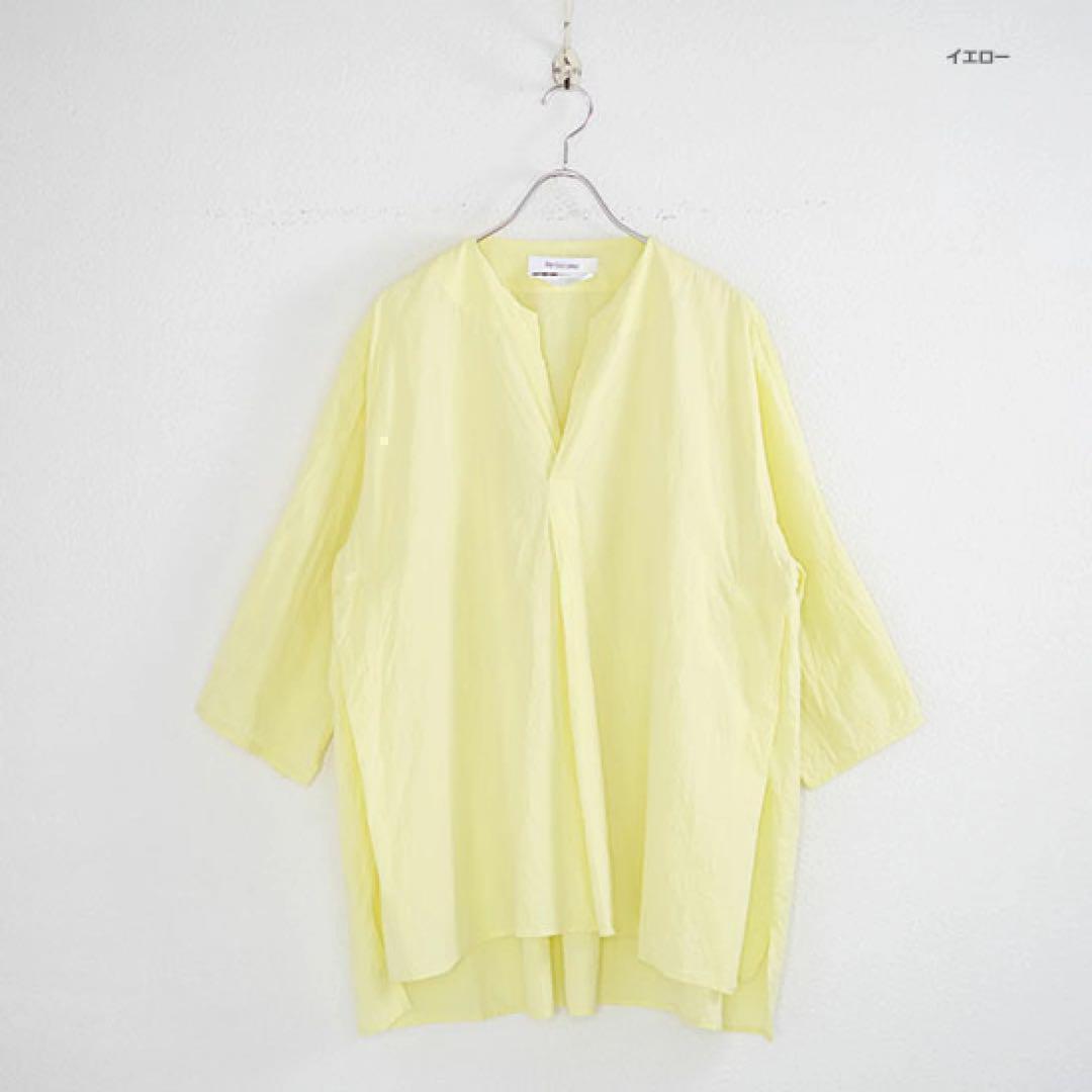 新品タグ付き ヴェリテクール コンフォータブルトップス イエロー