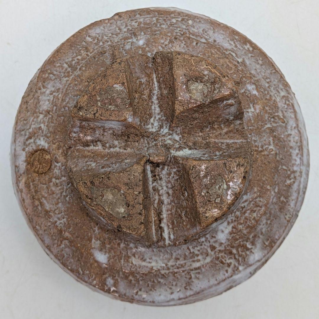 止原伸郎 萩茶盌 銘「木」 共箱合布 抹茶碗 抹茶茶碗 茶道具 茶器 食器 萩焼