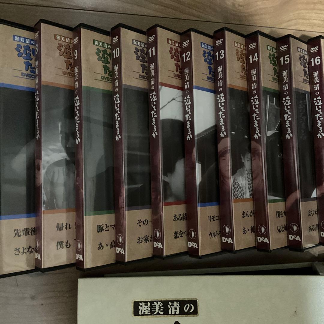 渥美清の泣いてたまるかDVDコレクション全27枚と冊子付き