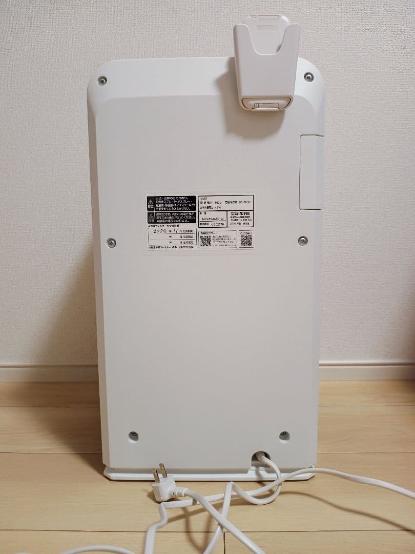 【値下げ！】ダイキンストリーマ空気清浄機MCA554AE3-W　花粉ハウスダスト