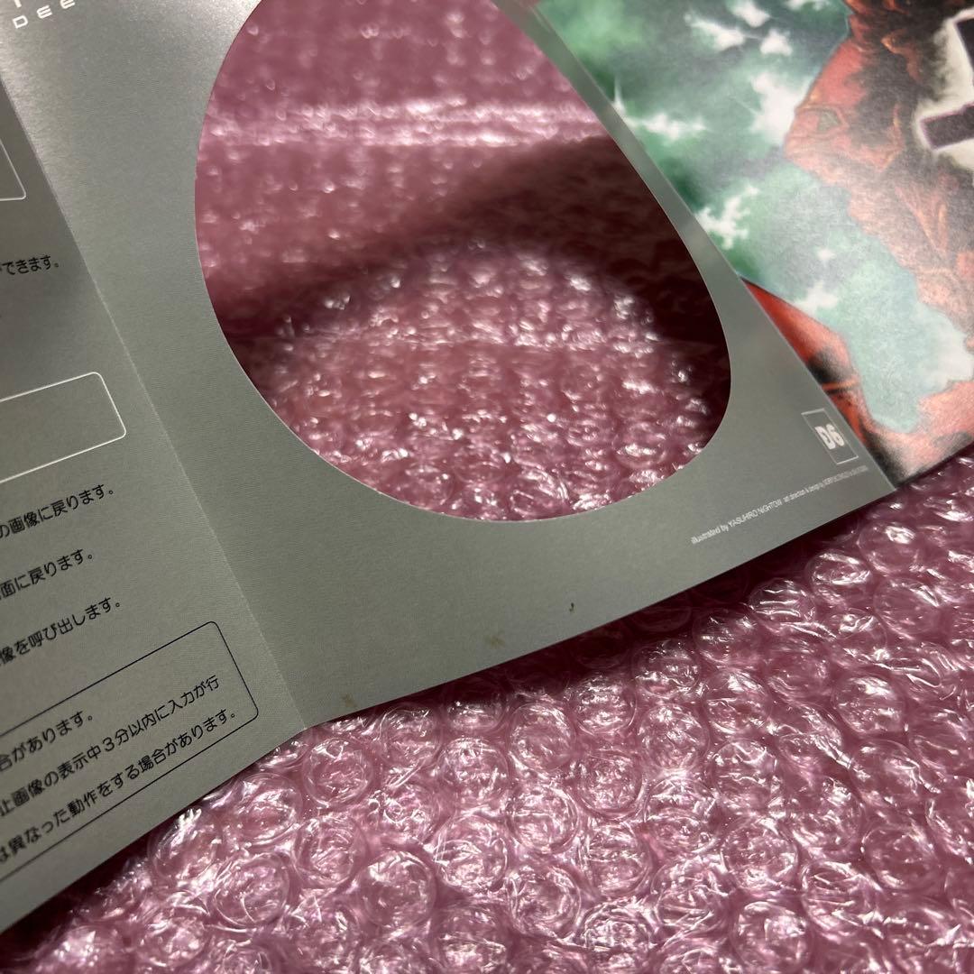 TRIGUN トライガン DVD 全7巻セット