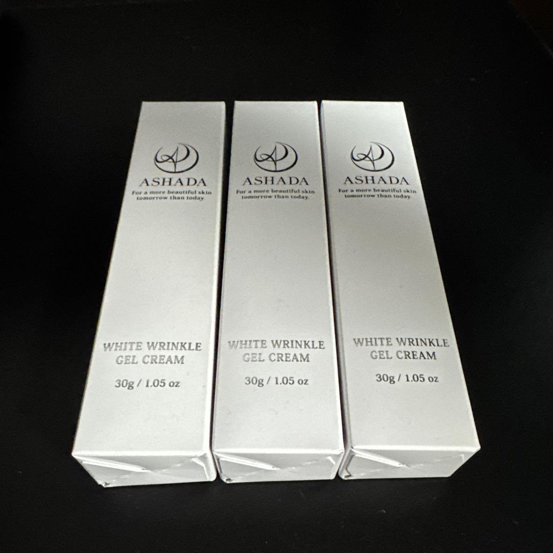 アスハダ　シミシワホワイトクリーム