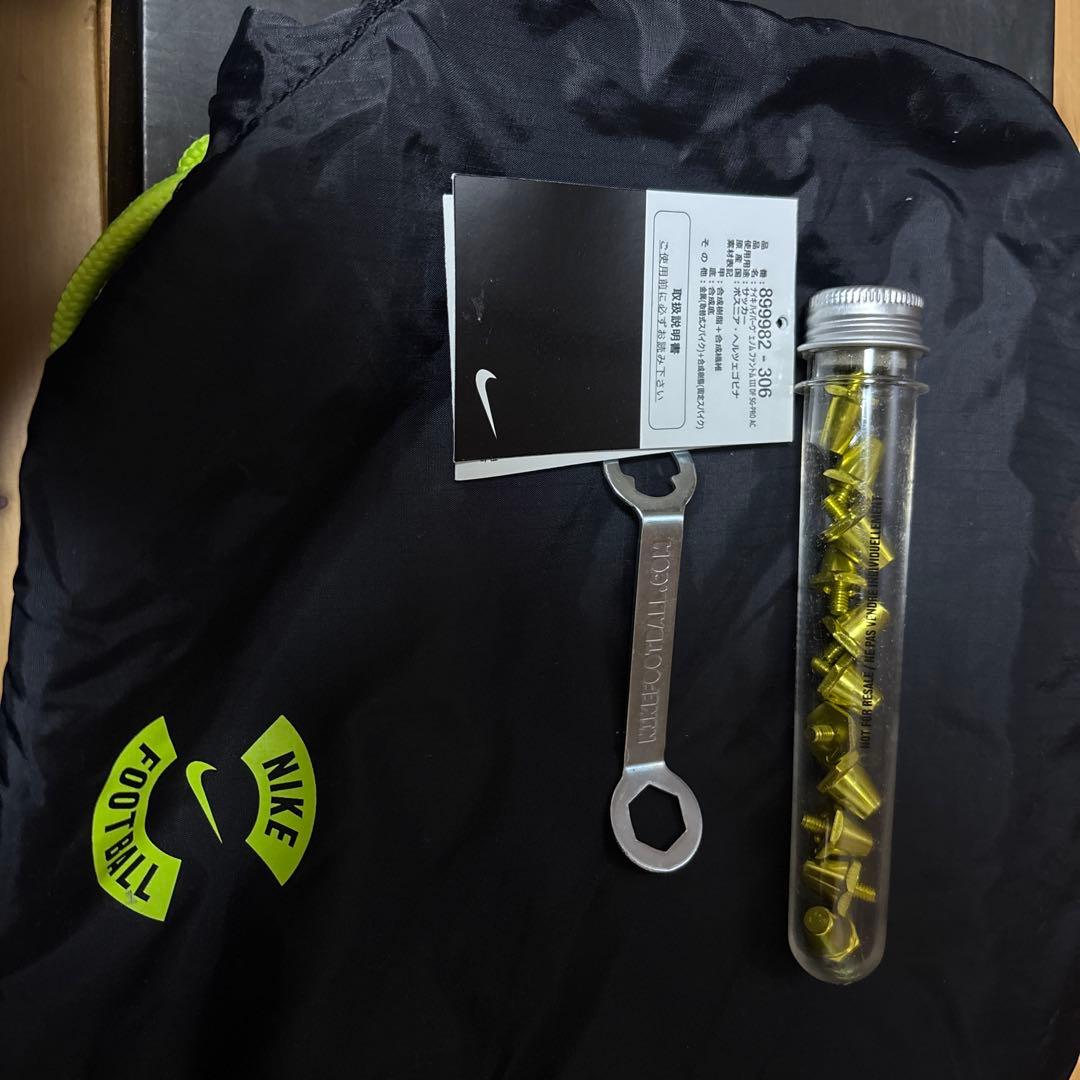 ハイパーヴェノム　サッカースパイク　ナイキ　SG