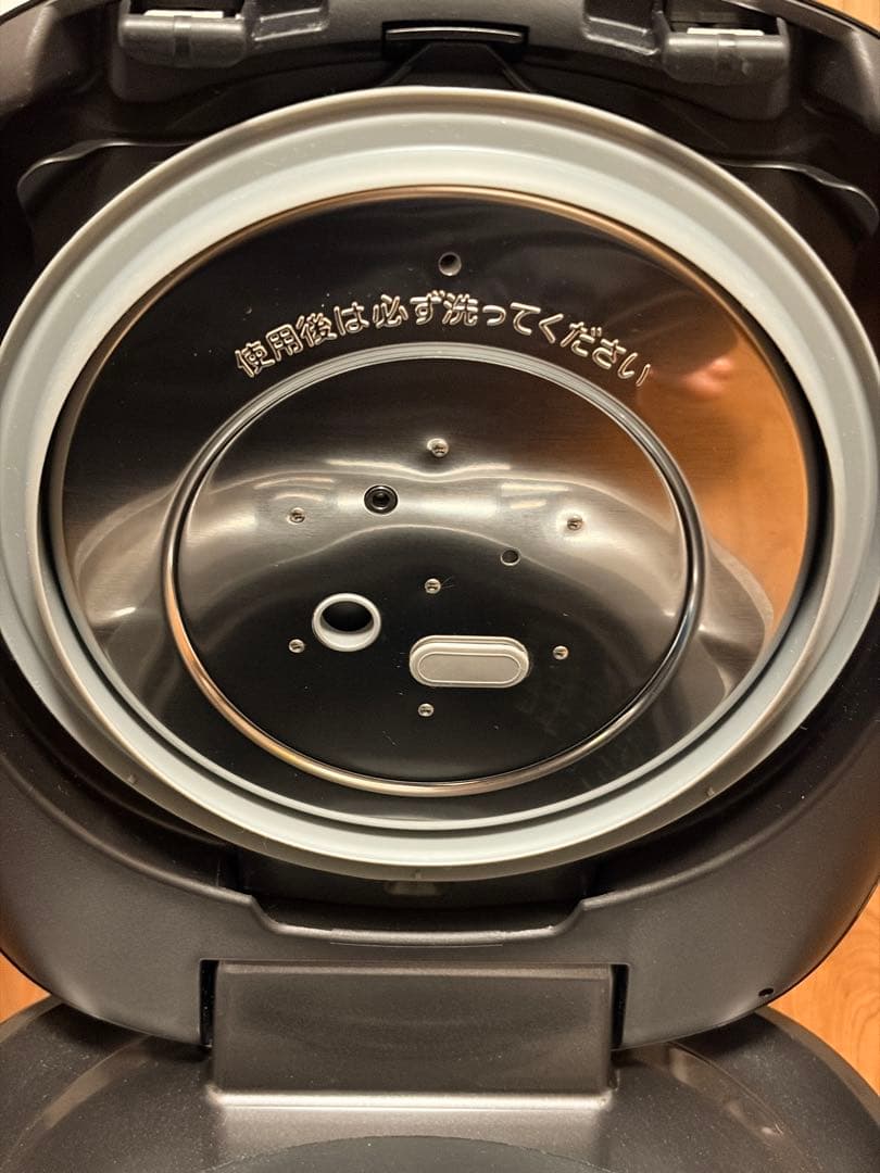 底値　タイガー　圧力IHジャー　土鍋ご泡火ほうび炊き JPL-G100KL