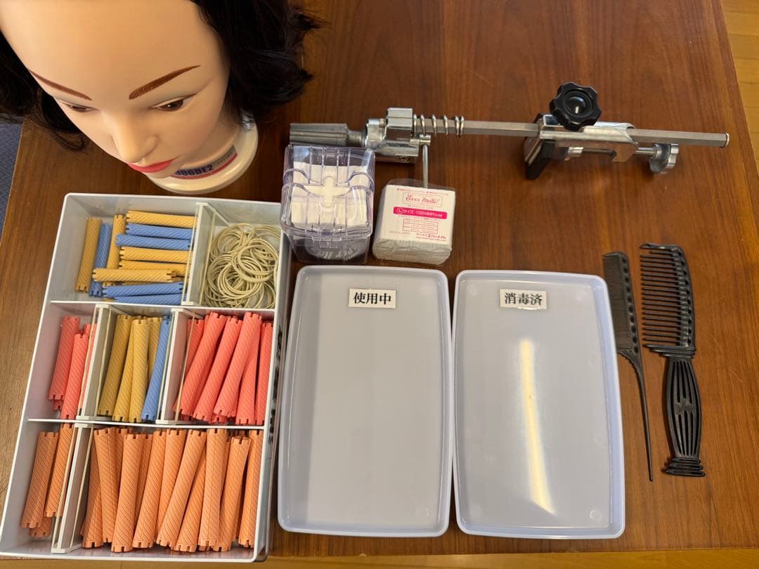 美容国家試験　ウィッグ、ロッド等セット