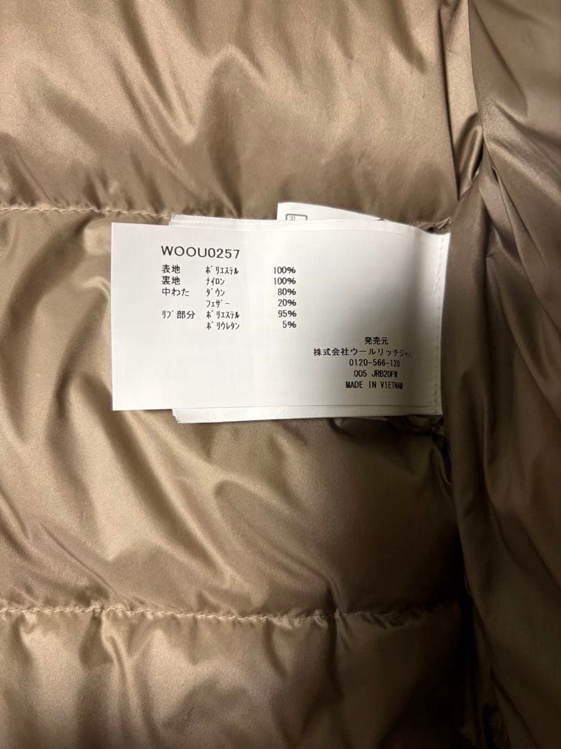 ウールリッチ　ダウンジャケット【超美品】