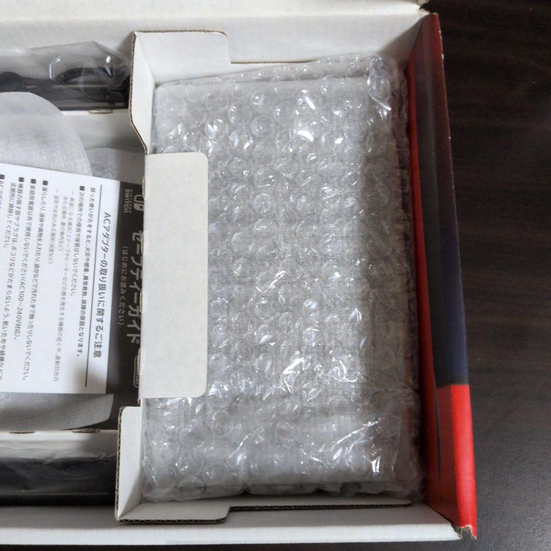 ニンテンドースイッチ　バッテリー強化版