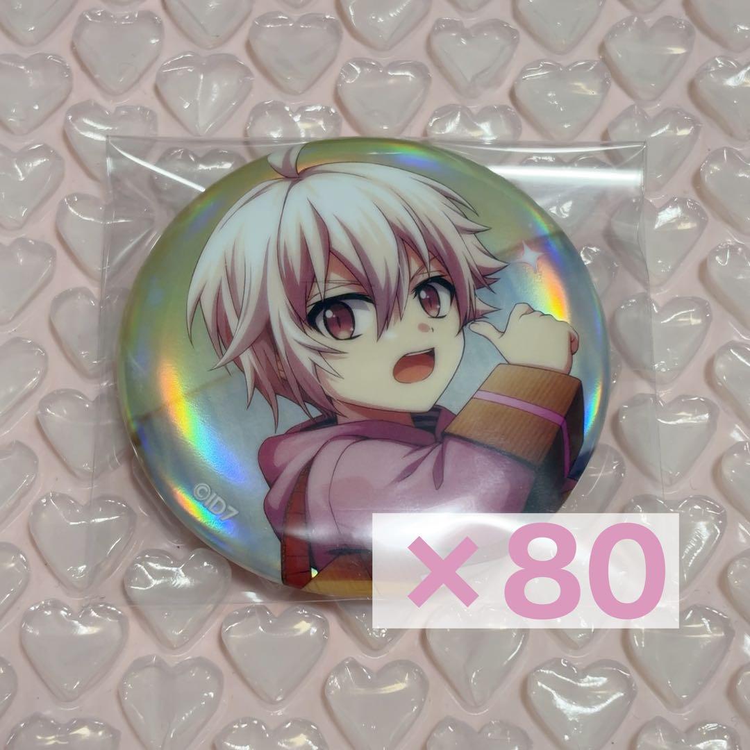 アイナナ ベビコミュ 16 IDOL ALBUM 缶バッジ 九条天