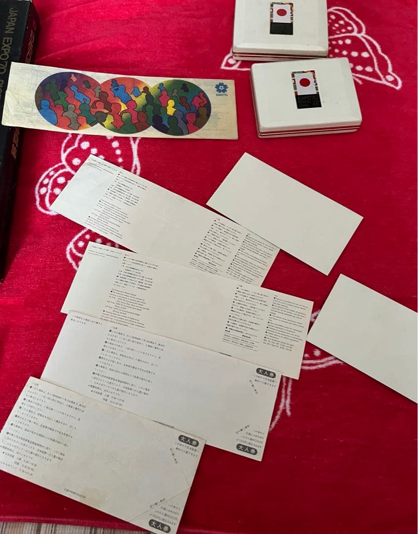 EXPO'70 日本万国博覧会記念写真集 万国博グラフ社