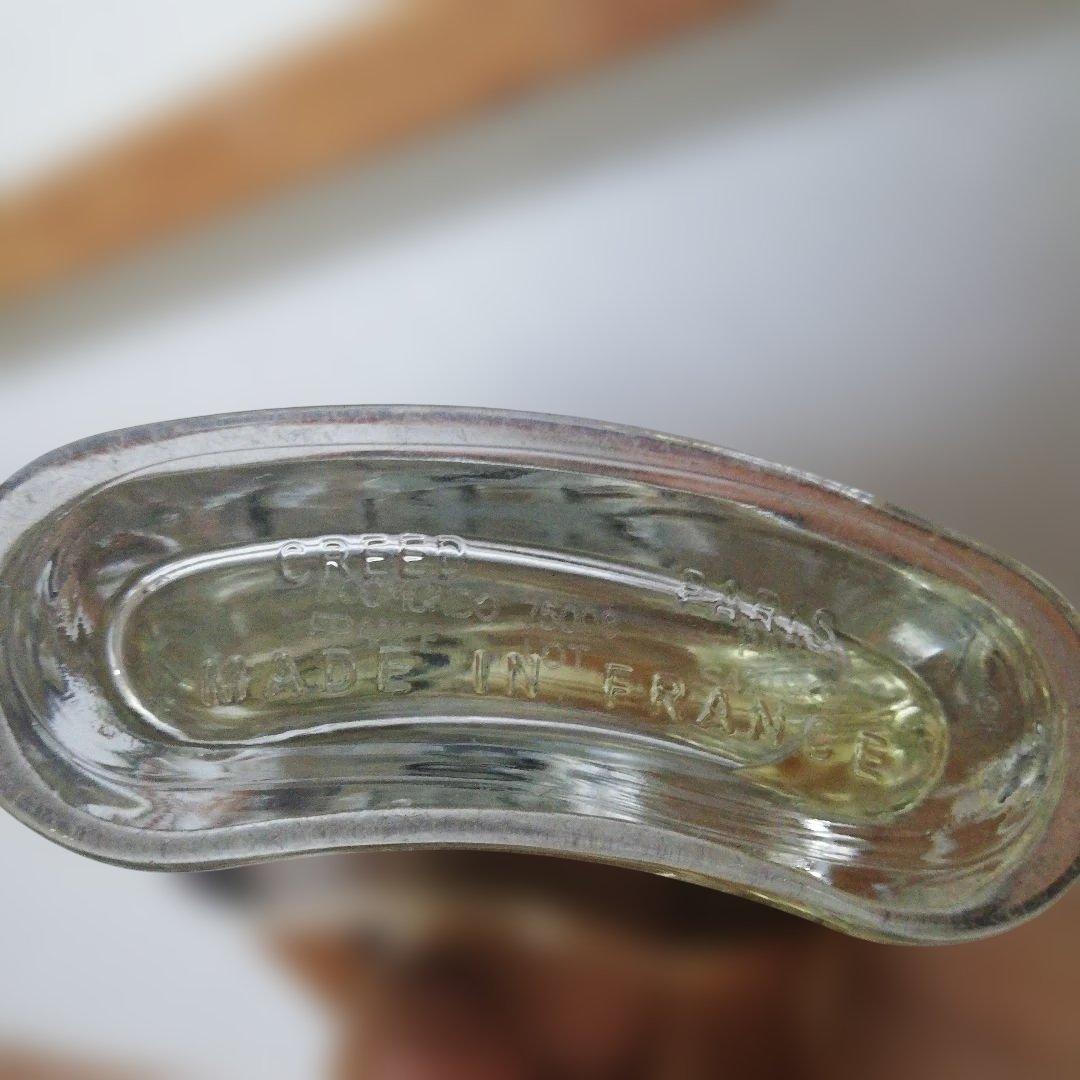 クリード CREED アバントゥス オードパルファム EDP 50ml