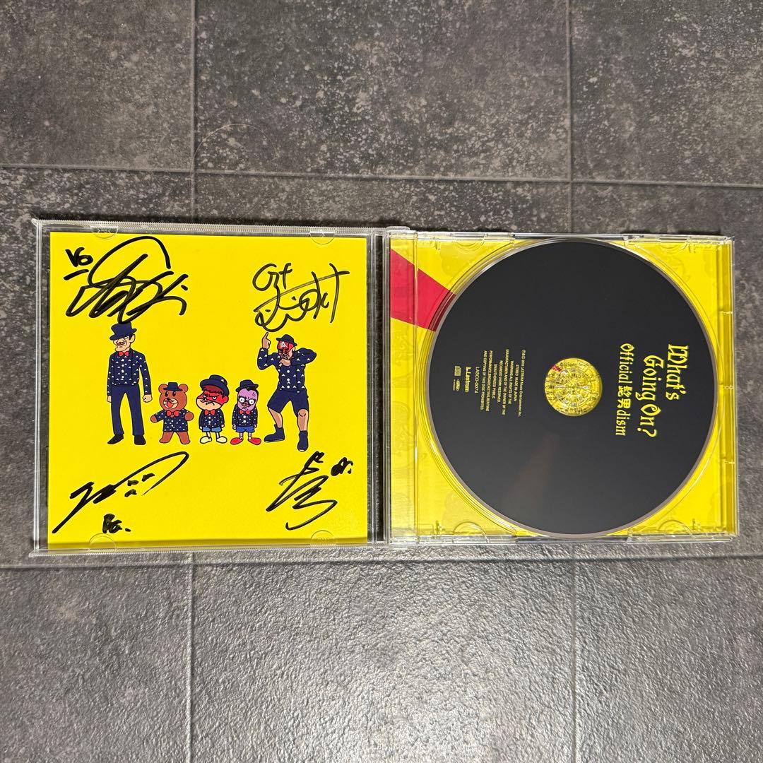 【サイン入り】What’s Going On?/Official髭男dism