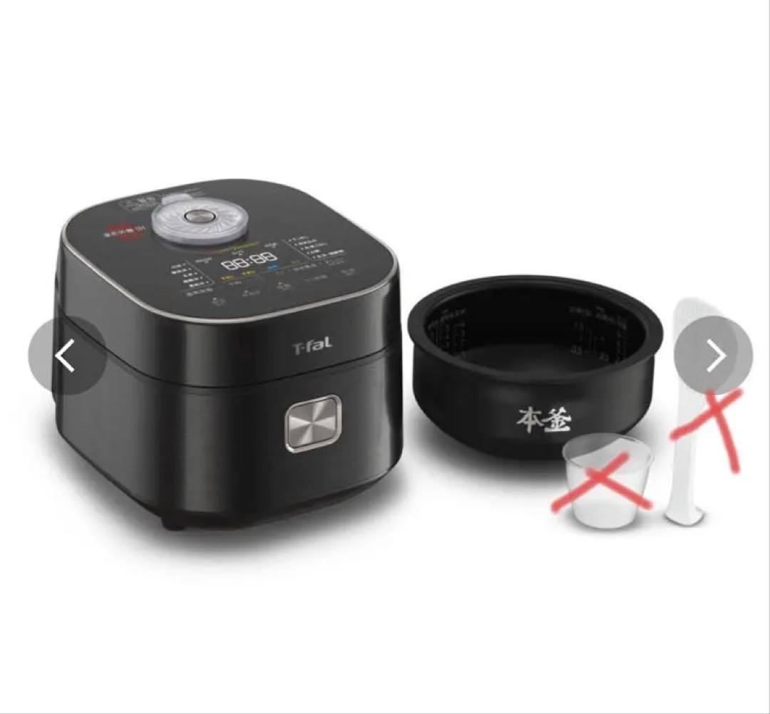 T-fal 5.5合炊飯器 ブラック