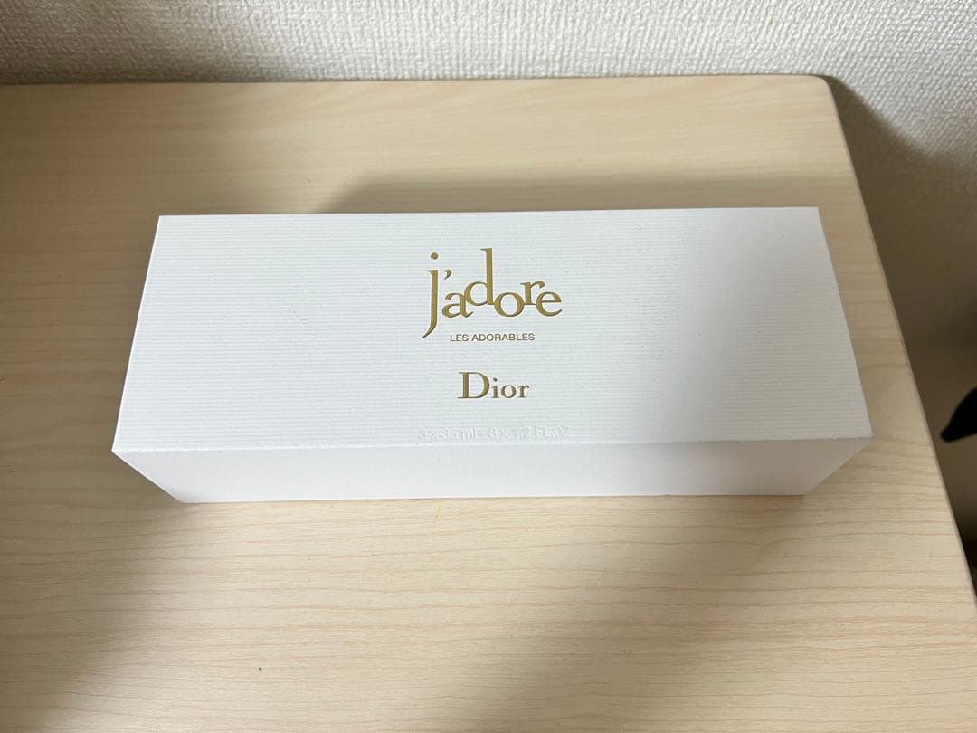 ディオール ジャドール ボディケア3個セット