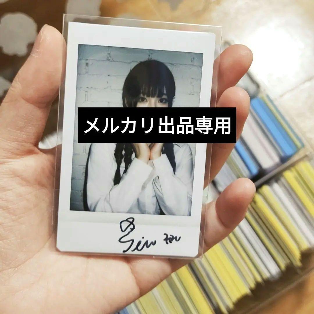 NMIXX ギュジン キュジン サイン ポラロイド チェキ