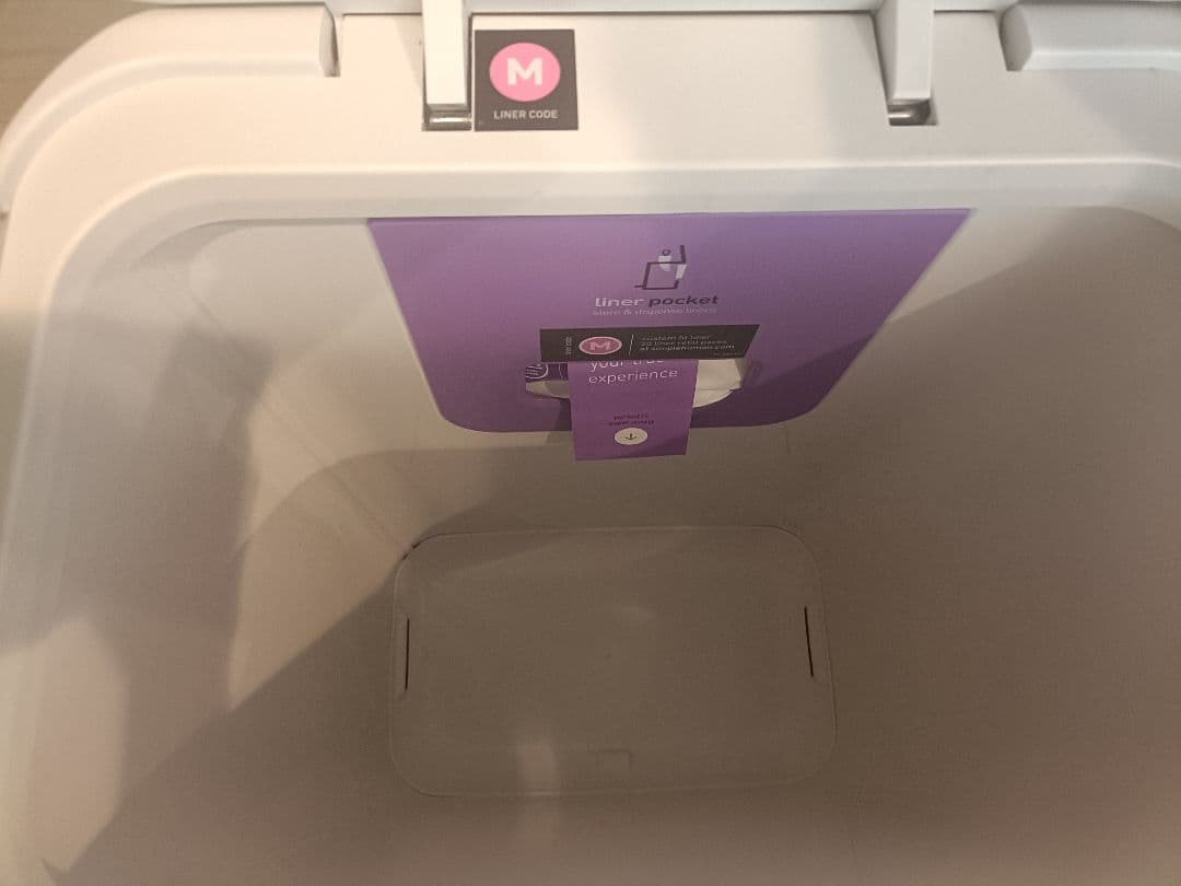 【未使用】SimpleHuman　45L ゴミ箱　ホワイト