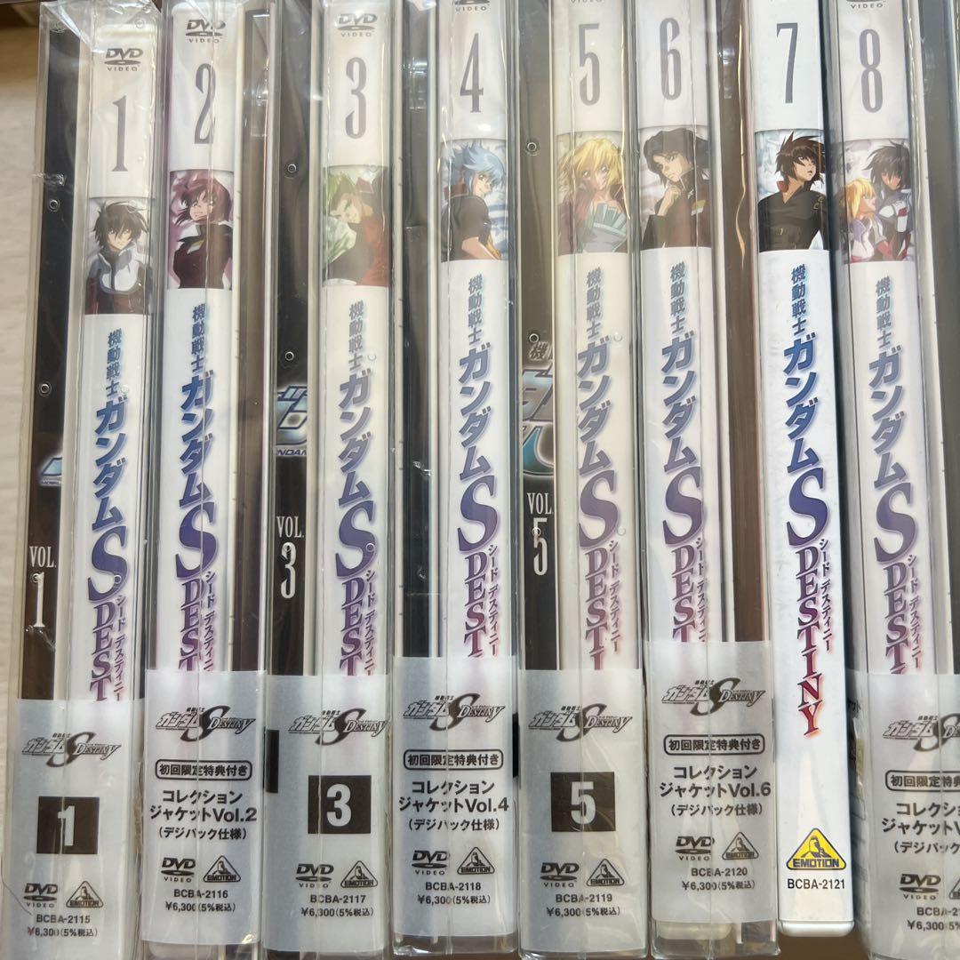 クリスマス価格　機動戦士ガンダムシリーズ　DVD51枚セット