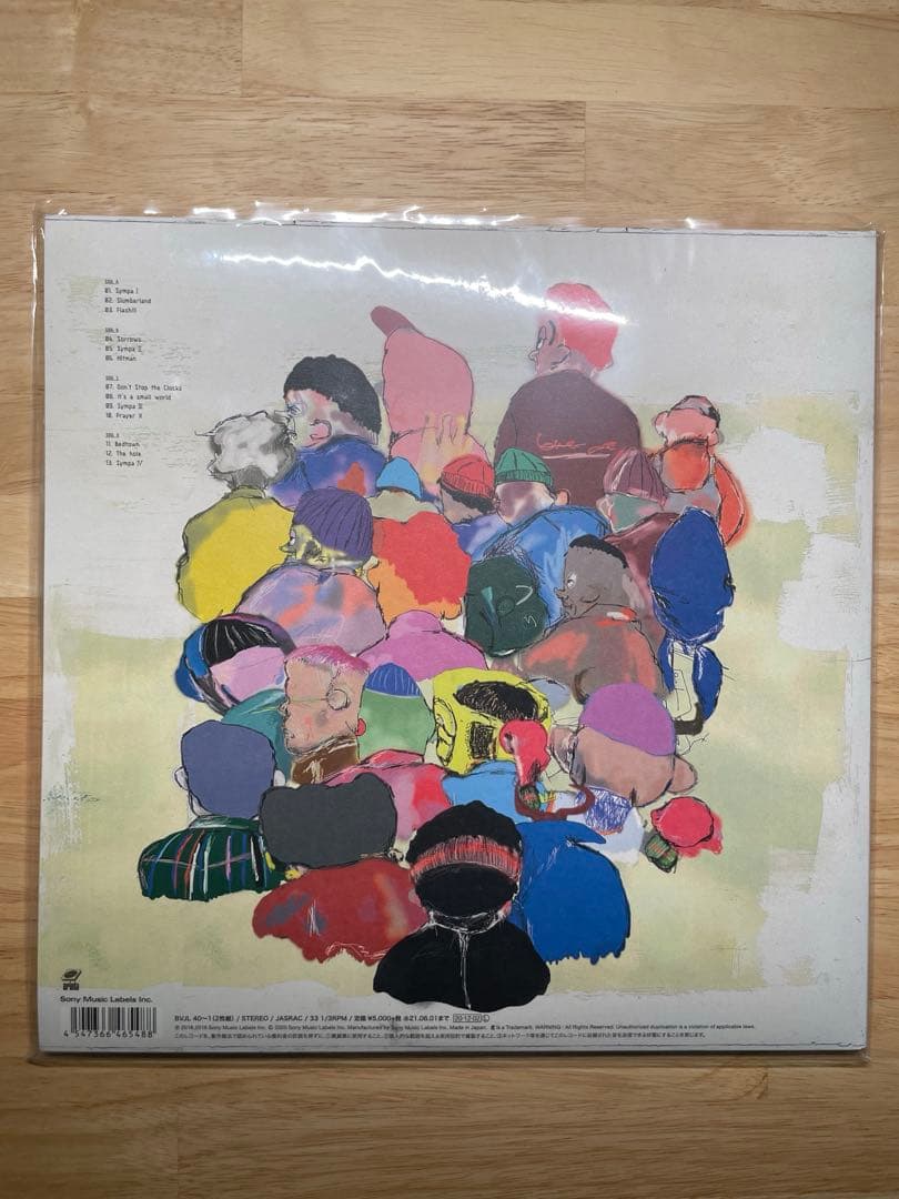 KING GNU レコード3枚セット