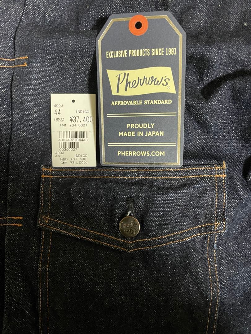 Pherrow's フェローズ　デニムジャケット　Gジャン　ファーストモデル
