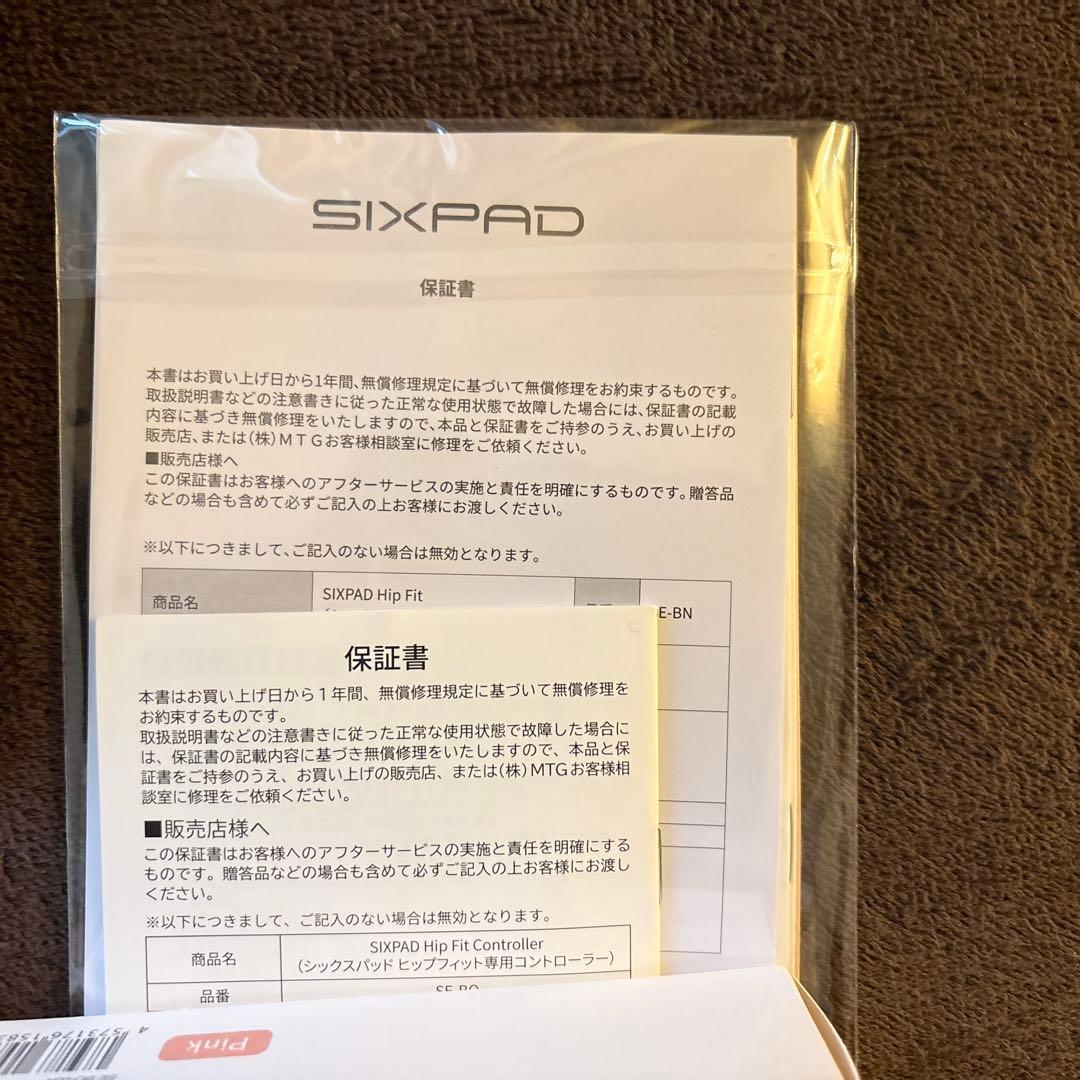 1年保証付きSIXPAD ヒップフィット　Mサイズ　ピンク