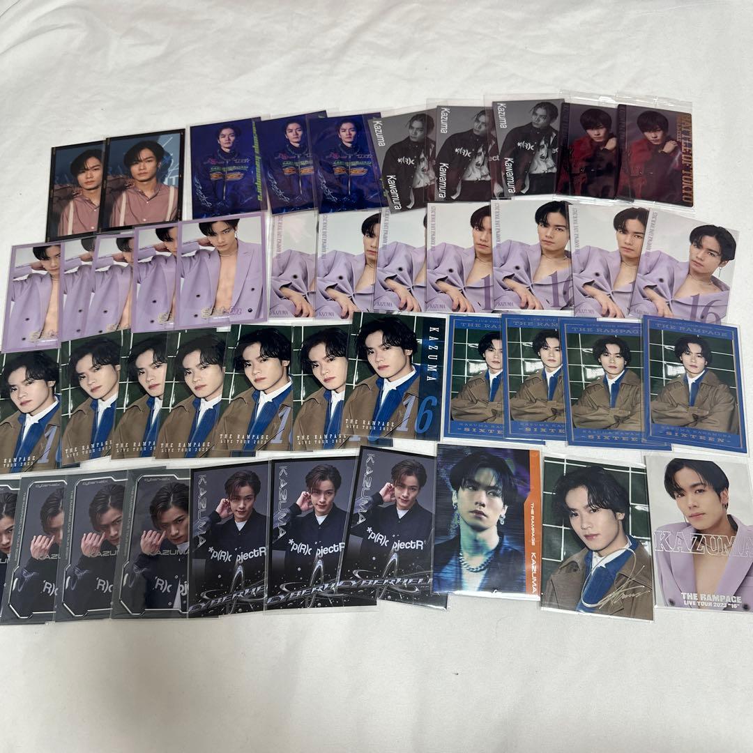 (写真2枚目あり)ランペ 川村壱馬 セット