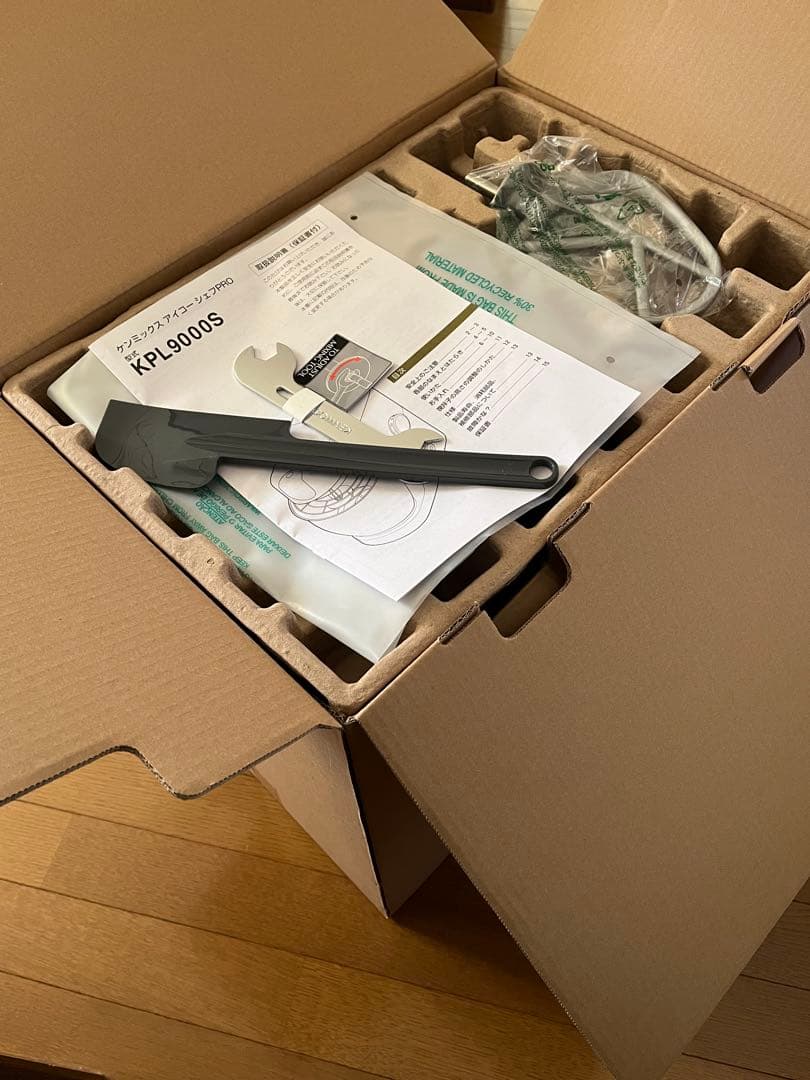 りぼん 【卓上ミキサー ケンミックス KPL9000S】