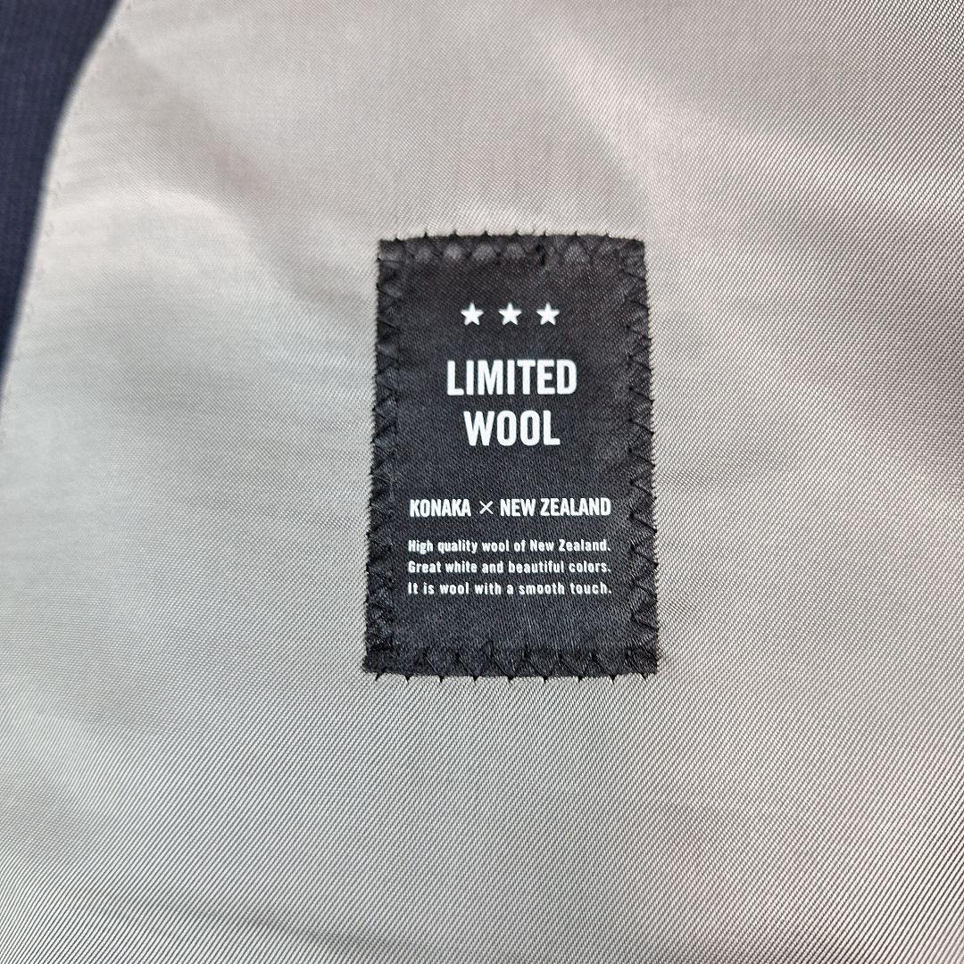 美品✨BB7サイズ　ドナートヴィンチ　ビジネススーツ　ネイビー　W98cm