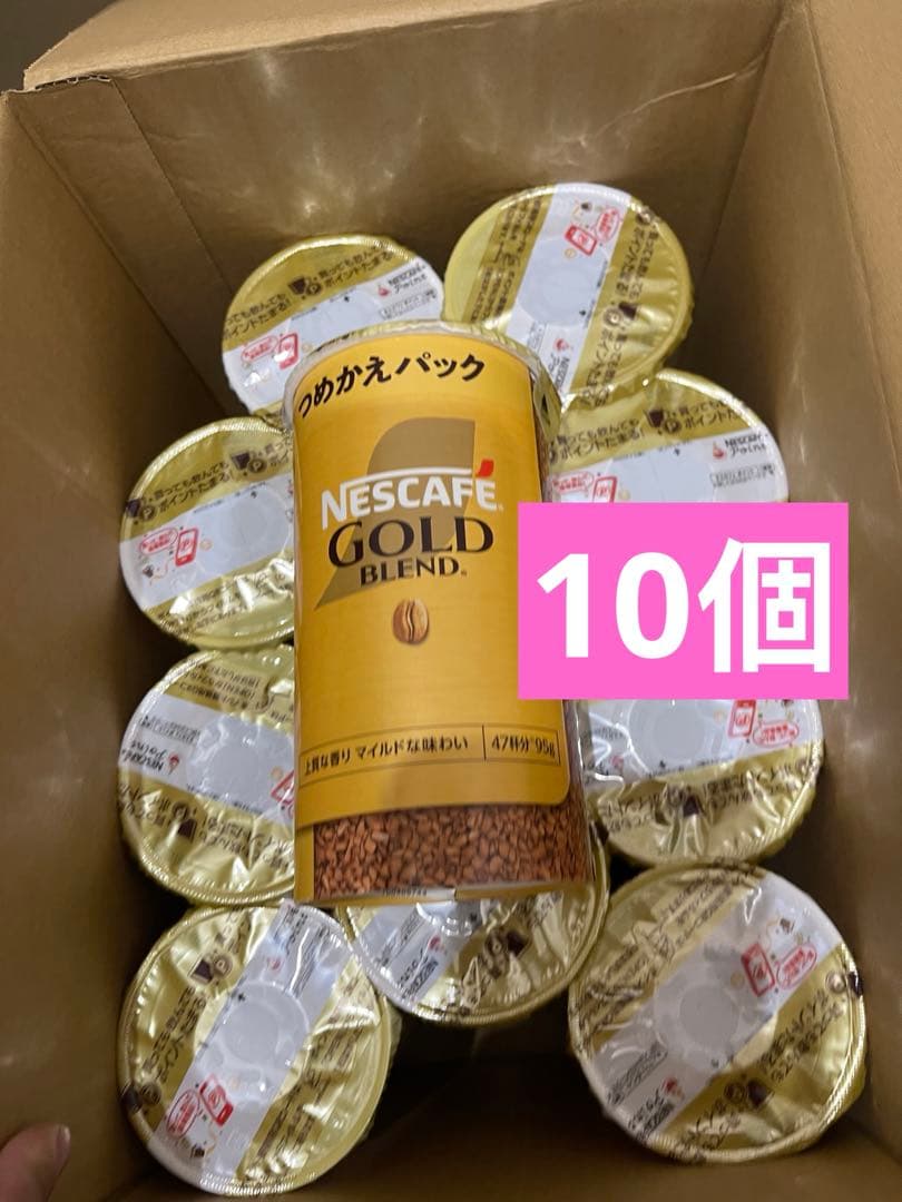 NESCAFÉ GOLD BLEND 10個入り