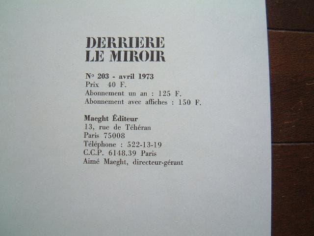 専用ミロのオリジナル・リトグラフ３点を含む DLM誌 NO. 203、1973年