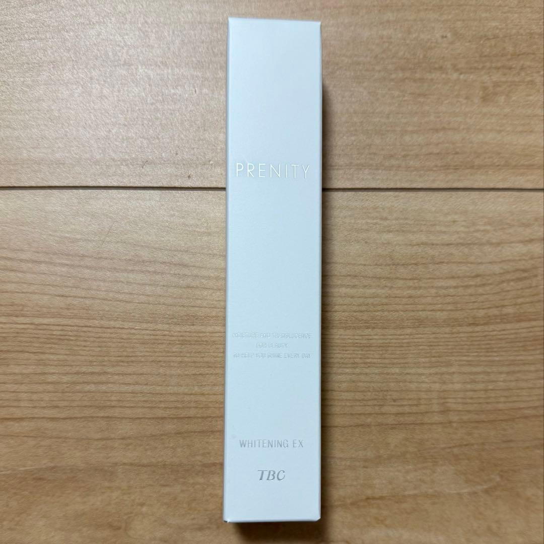 プレニティ ホワイトニングEX 装用クリーム 40g