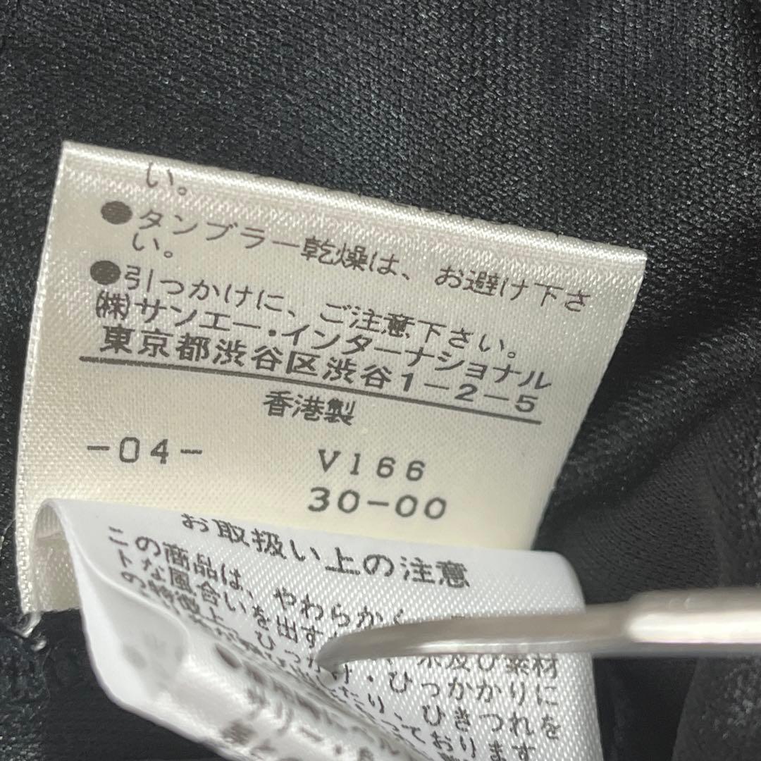 ✨極美品 VIVIENTAM 希少トラ柄 パワーネット フリル スカート