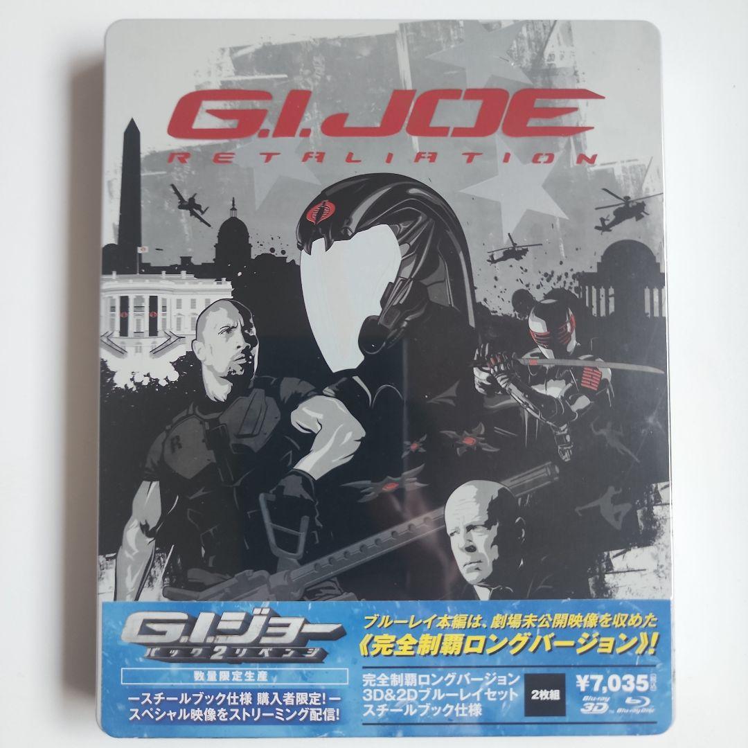 T*r様 Blu-ray24本まとめ売り スチール使用 未開封品有り