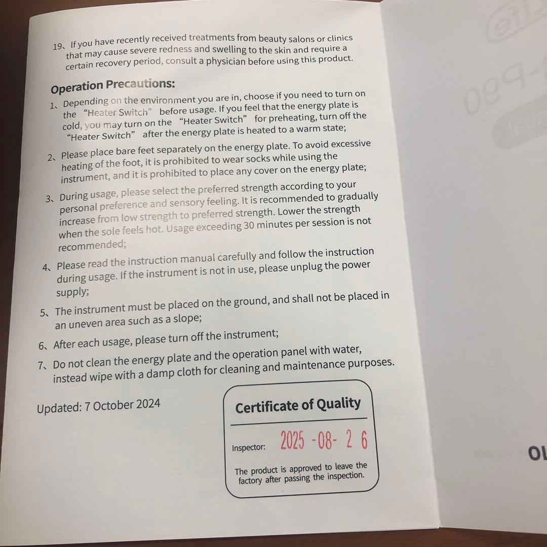 ◾️たらちゃん◾️OlyLife THz Tera-P90 遠赤外線機能付き