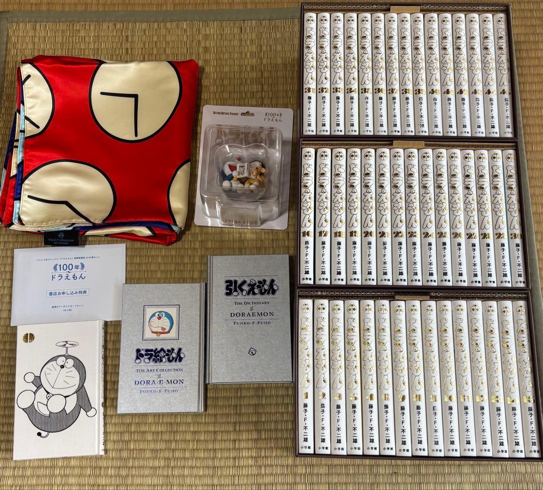 100年ドラえもん　てんとう虫コミックス「ドラえもん」豪華愛蔵版全45巻セット