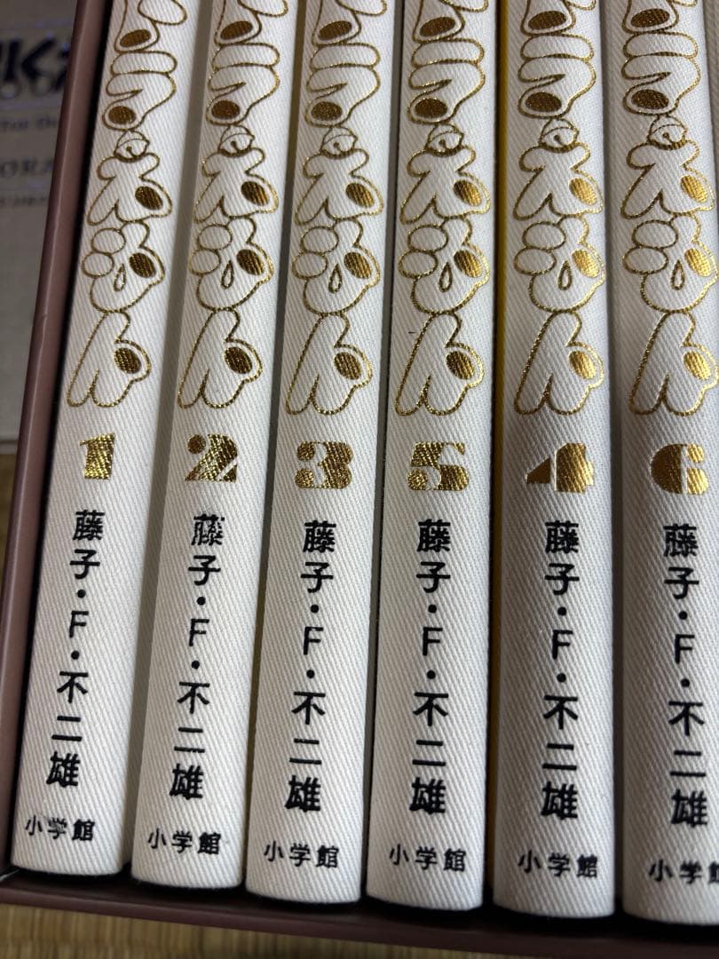 100年ドラえもん　てんとう虫コミックス「ドラえもん」豪華愛蔵版全45巻セット