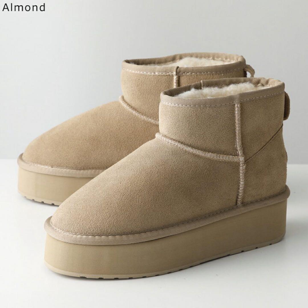 【美品】EMU Australia 厚底ムートンブーツ アーモンド 23cm