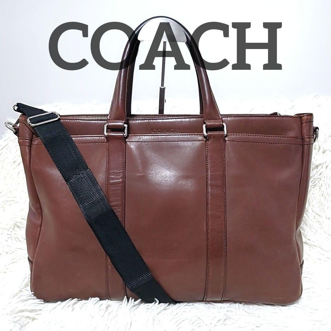 COACH ✨️ オールレザー ビジネスバッグ 2way 3層 ブラウン