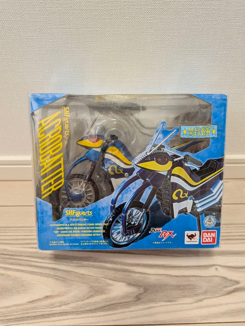 S.H.Figuarts アクロバッター 仮面ライダーBLACK RX