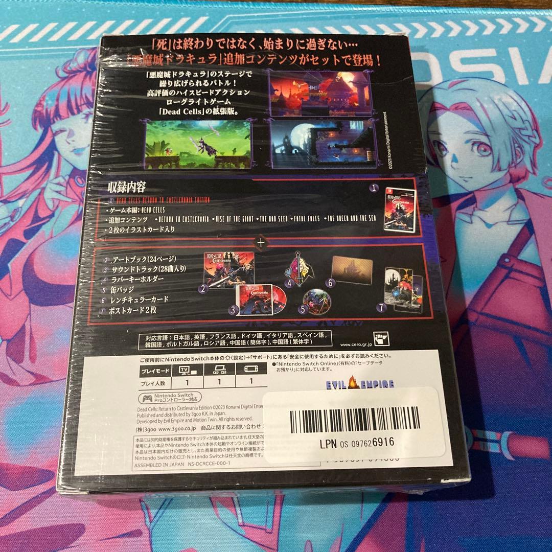 Nintendo Switch DeadCells 限定版