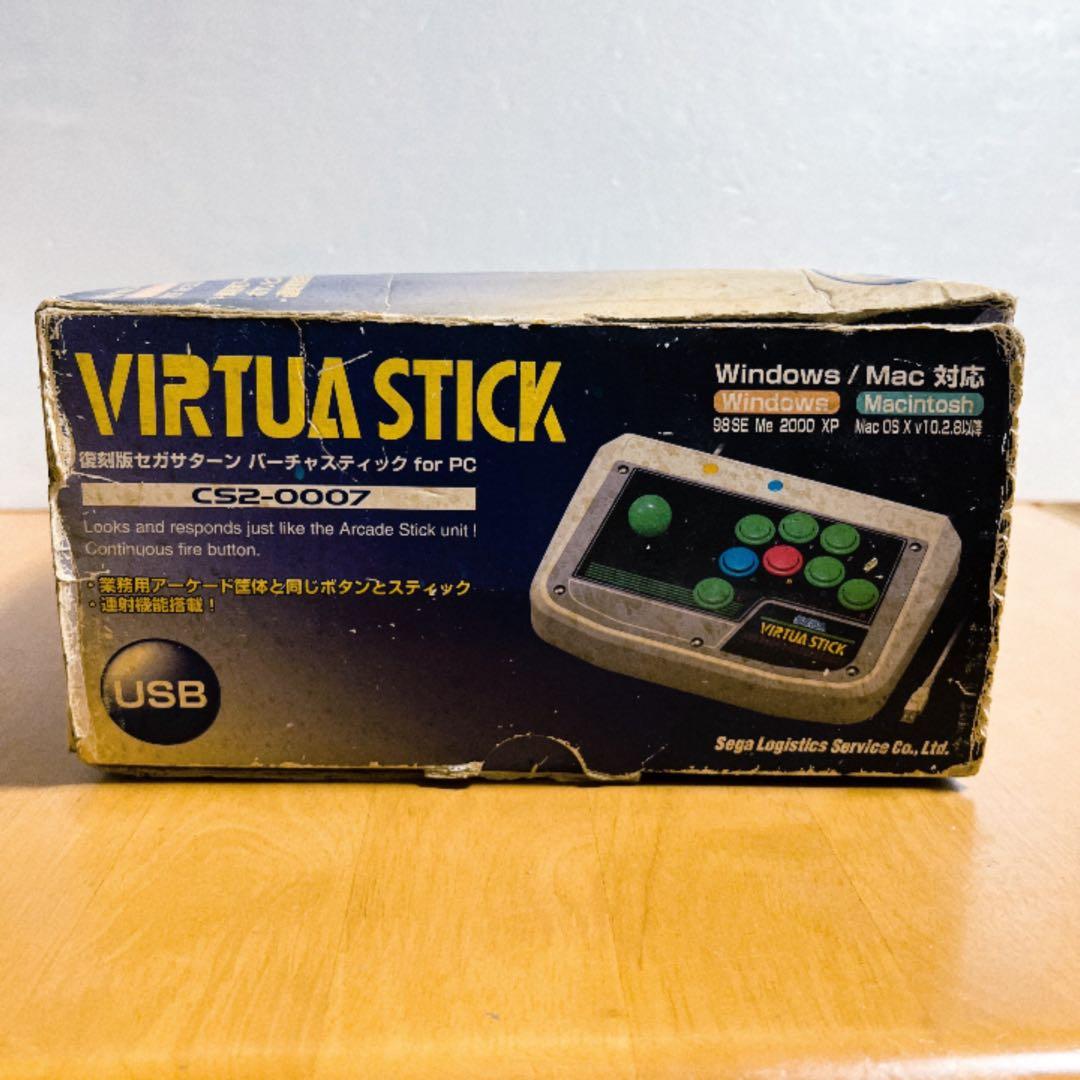 【SEGA】 復刻版バーチャスティック CS2-0007 PC用