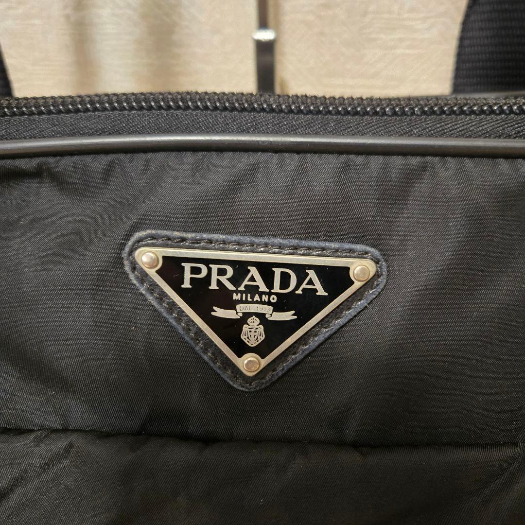 プラダ ブリーフケース ショルダー 三角ロゴ ナイロン ブラック