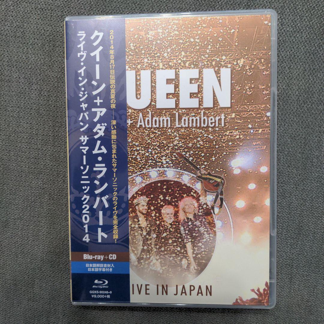 クイーン+アダム・ランバート/ライヴ・イン・ジャパン サマーソニック2014