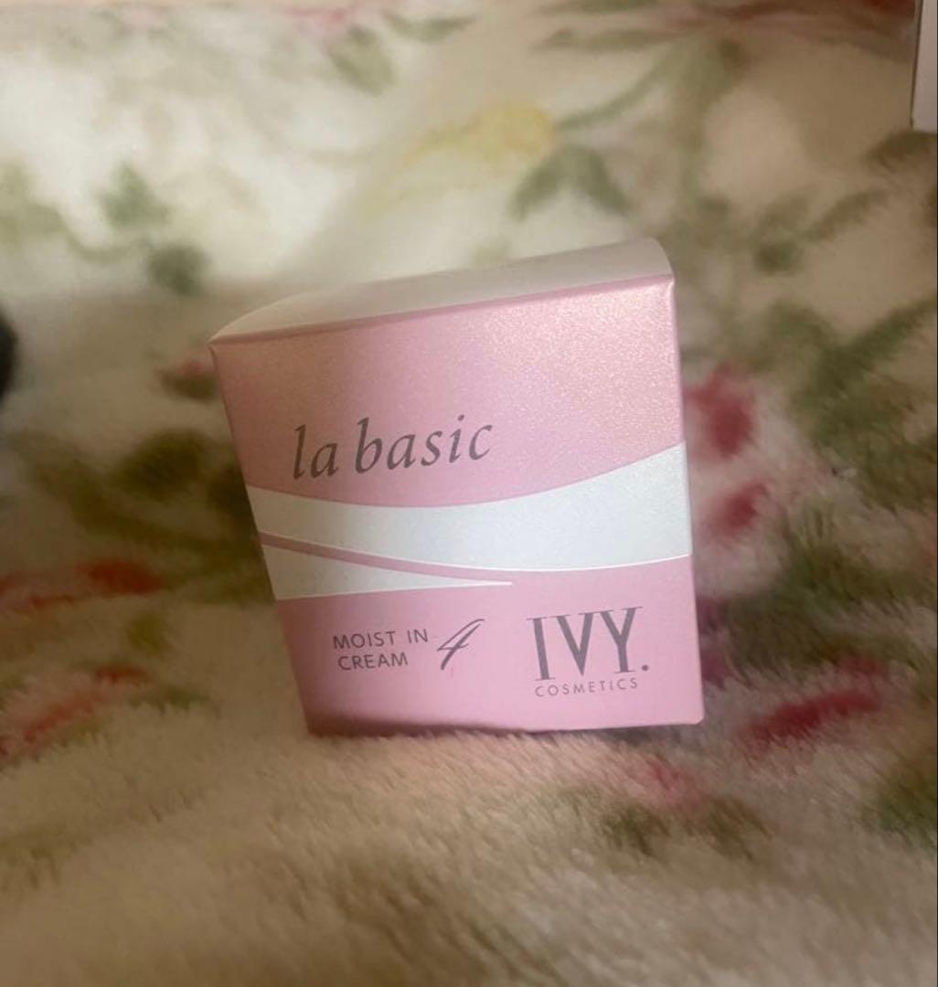 ラベーシック クリーム6個セット