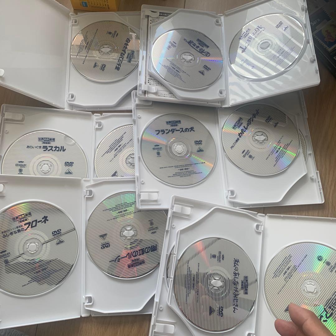 世界名作劇場シリーズ 完結版 DVDメモリアルボックス〈26枚組〉