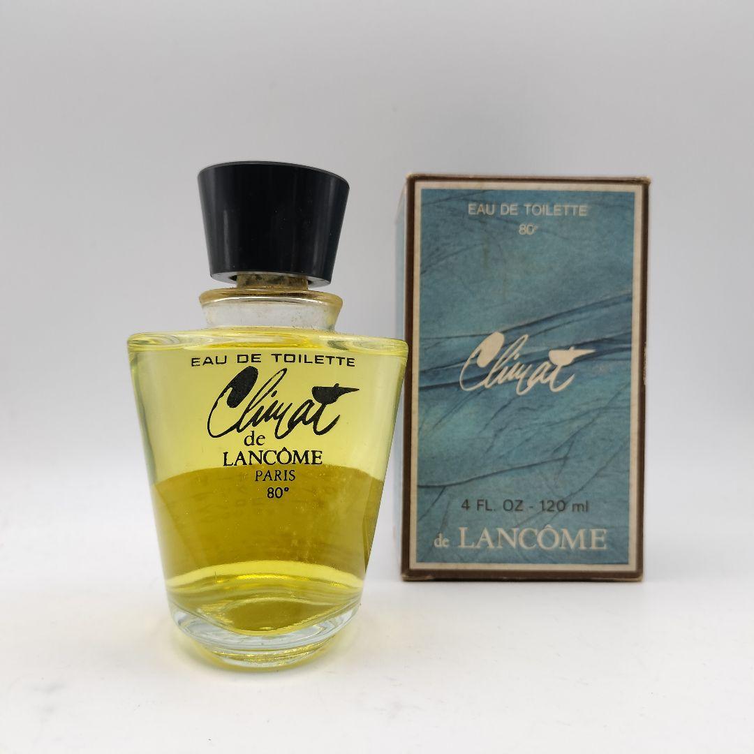 ▲ほぼ未使用　希少　ランコム　クリマ　オードトワレ　120ml