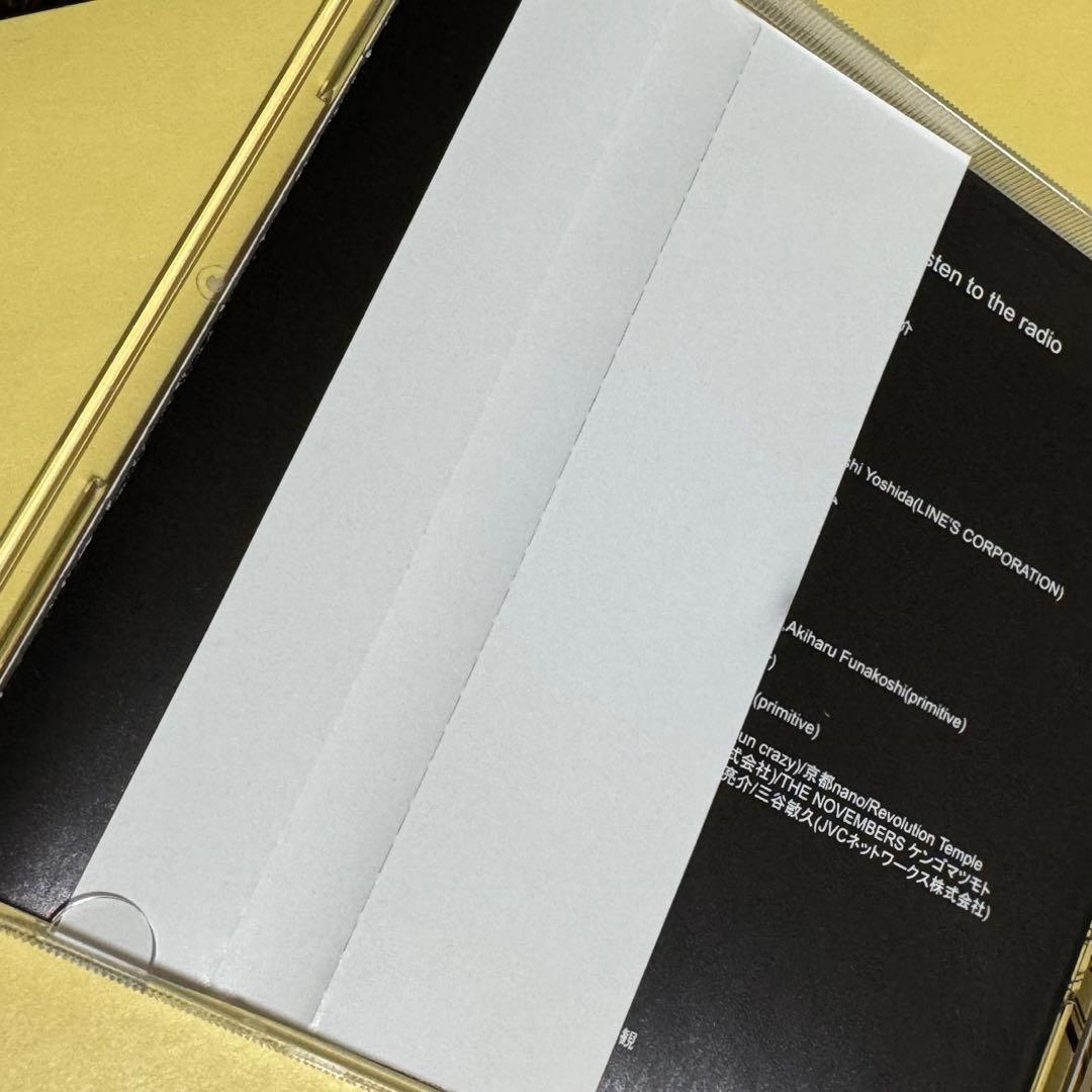 クリープハイプ 廃盤CD 帯付き When I was young, レア